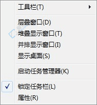 (dng)Win7_ʼˆҲ\(yn)Сx(xing)rԔ(x)Qָ