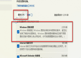 ጷŴ惦(ch)gWin11аȫhWindows.oldļA