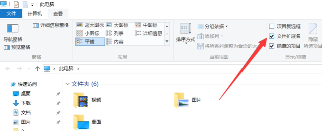 win10ôȥXDϵС^-window10ôȥݷʽ^