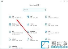 Win10ϵy(tng)о_{(dio)@ʾwҕX(ju)w(yn)