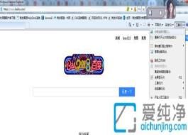 Win7ϵy(tng)ЌٶO(sh)Þg[퓣ֱ_