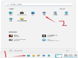 Win11ԎĚܛMicrosoft Defender(xing)