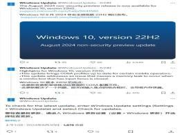 Win10¿x£ޏ(f)ϵy(tng)(ni)й©Ȇ(wn)}