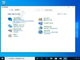 Win10Ñ(h)ָϣpҵL(fng)(wn)ϵy(tng)O(sh)õĺ