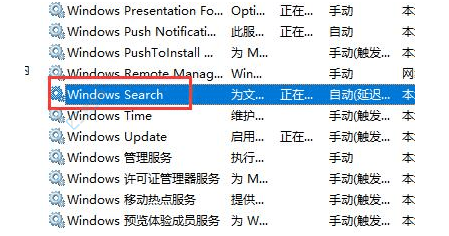 Win11ϵy(tng)Xܲt_P]