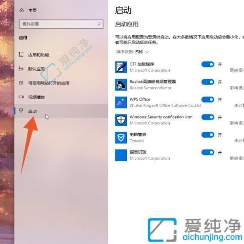 ԔWin10ϵy(tng)P]ܛ_CԄӆӵȫ̳̣Q_Cy}