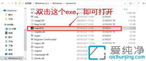ͨ^(gu)(jin)Win10pɴ_(ki)ע(c)݋i๦