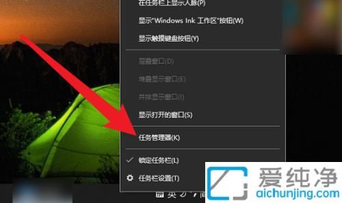 D_Win10ϵy(tng)ЏP]o푑ȫָ