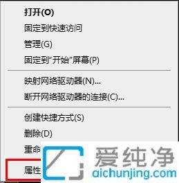 Win10нh湦ܣȫ汣oX[˽İȫOָ