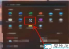 win11ôϵy(tng)Z(y)ԞӢZ(y)_window11Όϵy(tng)Z(y)O(sh)ÞӢ