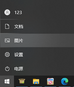 win10δ_P]v˹_Win10Άv