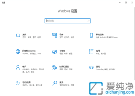 win10ϵy(tng)ôP]lO_lP]