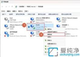 Win11޸ğo(w)W(wng)ַײ׌`W(wng)j(lu)