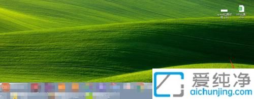 Win7ϵy(tng)ں͕rgOãԔEcСNʿ