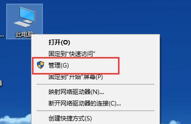 Win10o{(dio)ֱôkQo@ʾֱʵĳҊ}ޏ(f)