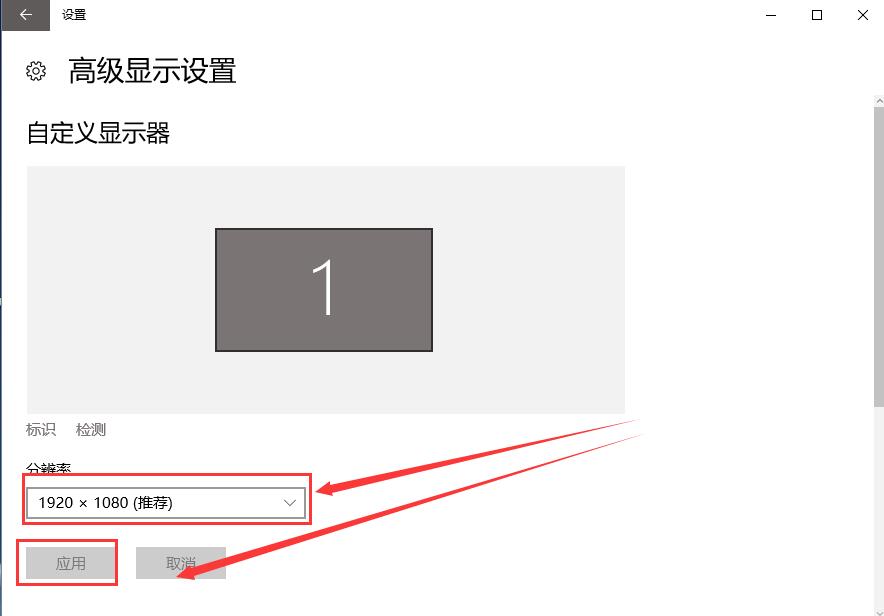 Win10o{(dio)ֱôkQo@ʾֱʵĳҊ}ޏ(f)