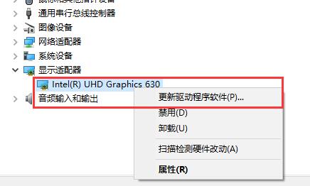 Win10o{(dio)ֱôkQo@ʾֱʵĳҊ}ޏ(f)