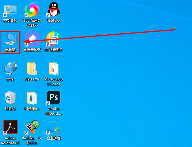Win10ϵy(tng)иЧļጷŴ惦g