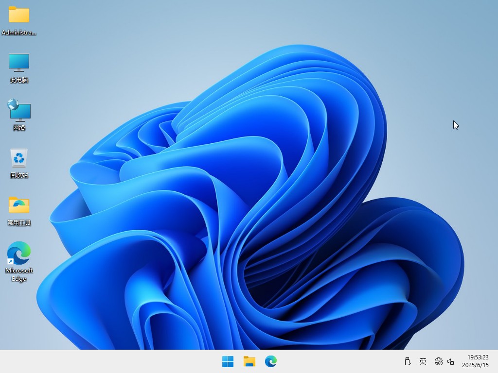 2025windows11°汾,Windows11°汾̖