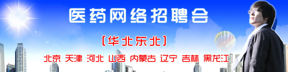 Ϻt(y)ˎW(wng)j(lu)Ƹ