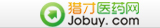 獵才醫(yī)藥網(wǎng) 醫(yī)藥人才招聘