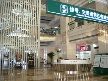 上海：11家大型醫(yī)院要被反腐巡查