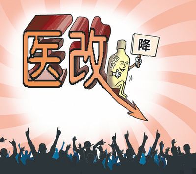 民營(yíng)醫(yī)院也不能加價(jià)賣(mài)藥!大招好驚人