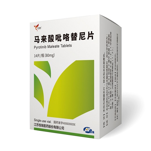 2018年8月,公司創(chuàng)新藥馬來(lái)酸吡咯替尼基于II期臨床研究取得突破性療效被國(guó)家藥品監(jiān)督管理局通過(guò)優(yōu)先審評(píng)批準(zhǔn)上市,這也是國(guó)家實(shí)施新藥品注冊(cè)法規(guī)以來(lái)首個(gè)通過(guò)優(yōu)先審評(píng)審批獲有條件批準(zhǔn)上市的創(chuàng)新藥(規(guī)格2).jpg 2018年8月,公司創(chuàng)新藥馬來(lái)酸吡咯替尼基于II期臨床研究取得突破性療效被國(guó)家藥品監(jiān)督管理局通過(guò)優(yōu)先審評(píng)批準(zhǔn)上市,這也是國(guó)家實(shí)施新藥品注冊(cè)法規(guī)以來(lái)首個(gè)通過(guò)優(yōu)先審評(píng)審批獲有條件批準(zhǔn)上市的創(chuàng)新藥(規(guī)格2).jpg