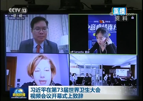 新聞聯(lián)播.png